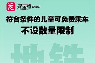 回英超⁉️记者：图赫尔首选英超&曼联很吸引他 去巴萨会面临竞争